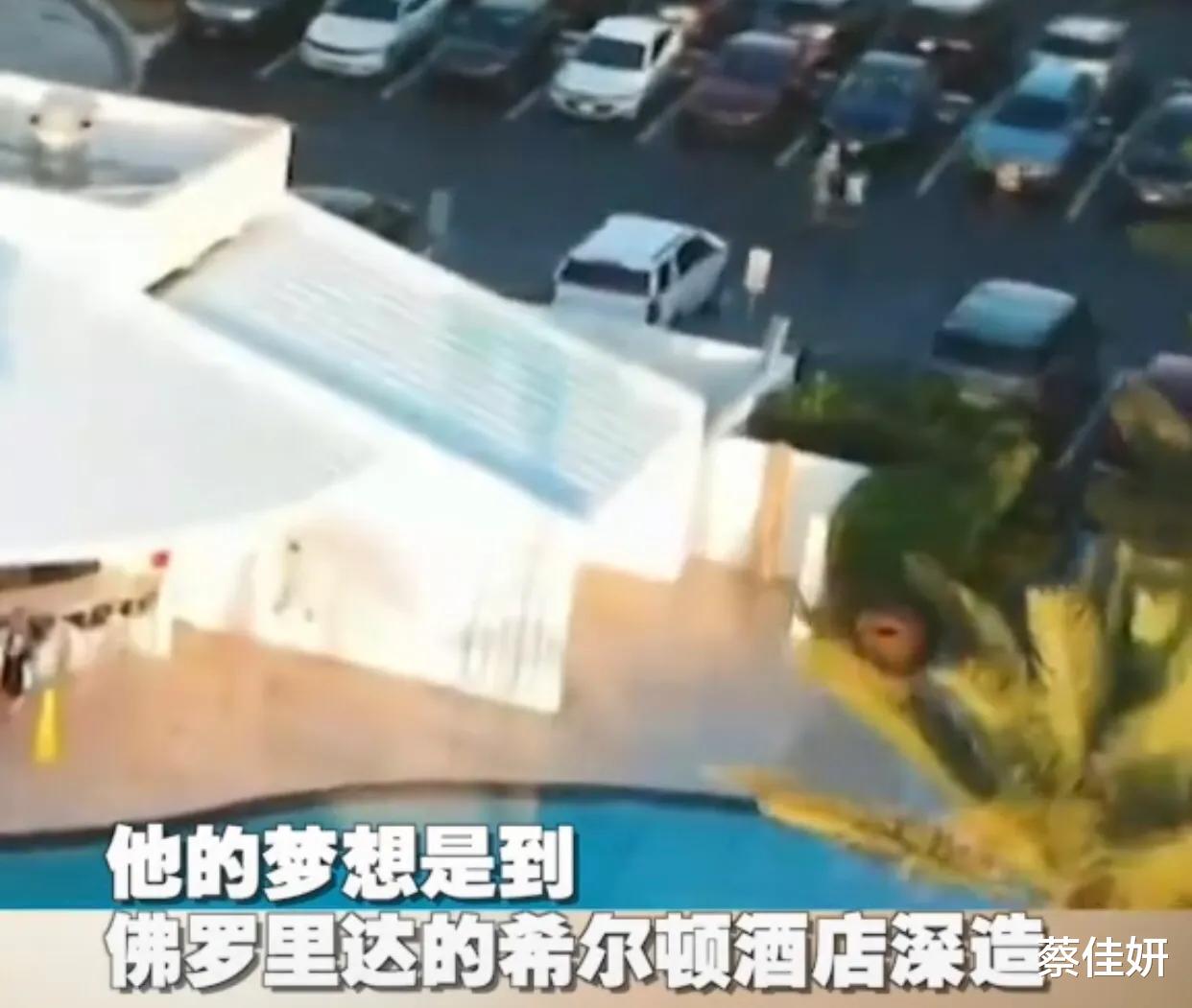 永济|美国血汗工厂贩卖劳工，每周发40美元，一位劳工亲身经历太残酷