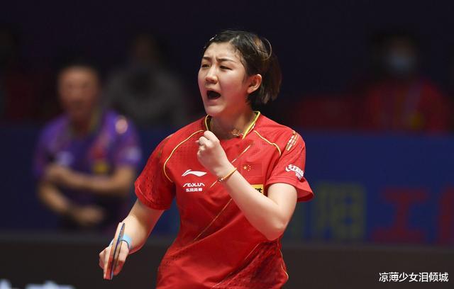 天津女排|國際乒聯(lián)最新官宣，陳夢時代宣告結(jié)束，鄧亞萍說出大實話