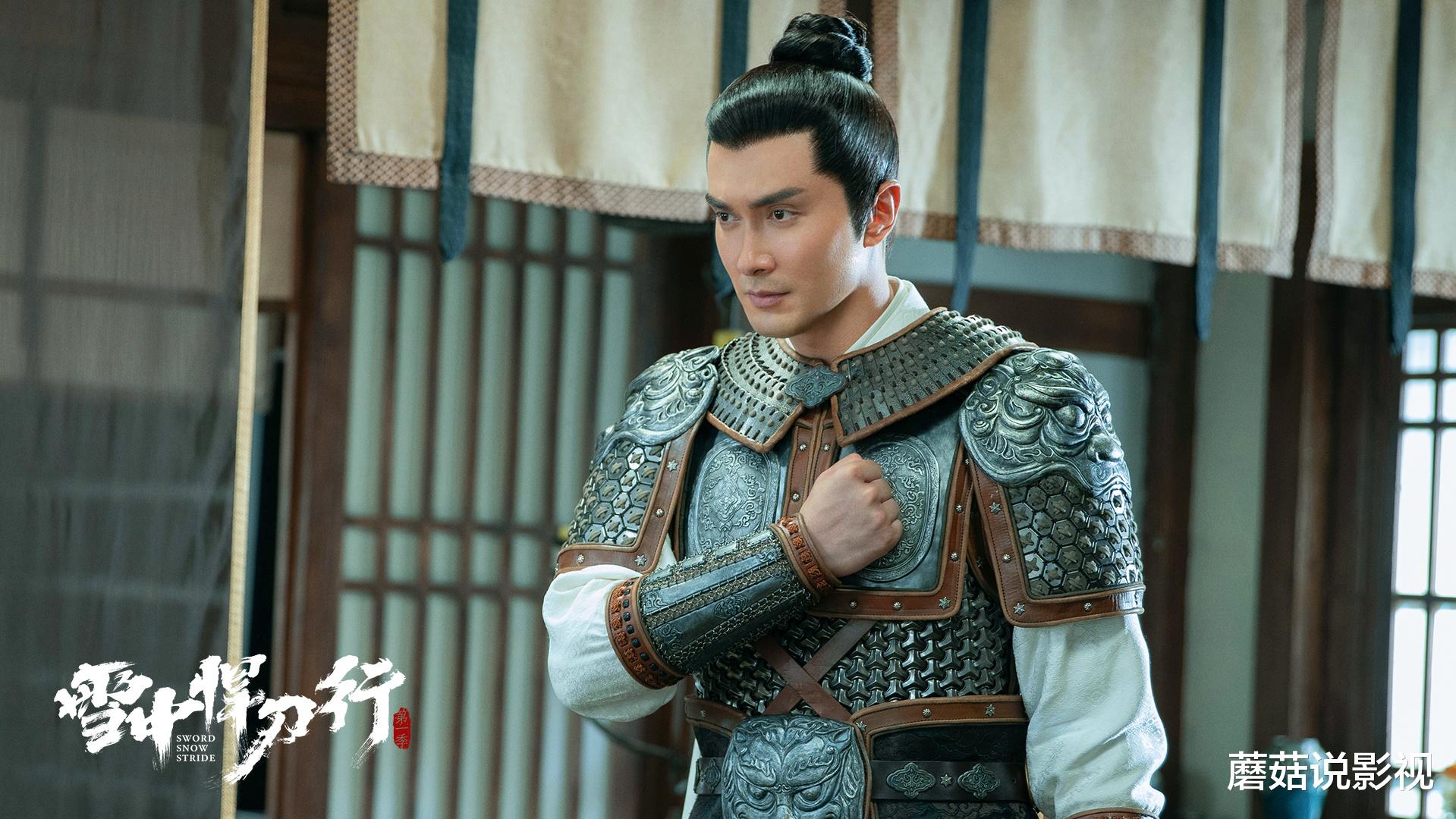 爱情神话|网传《雪中悍刀行2》筹备，王楚然出演姜泥，罗云熙的角色太意外