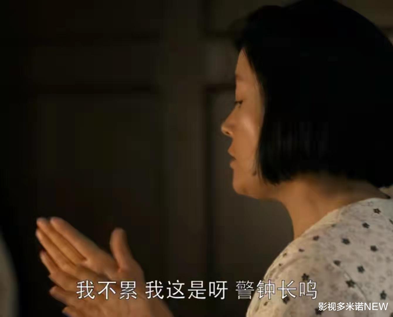 安杰|《父母爱情》：7年后发现，杨书记在婚姻生活中的智慧，值得学习