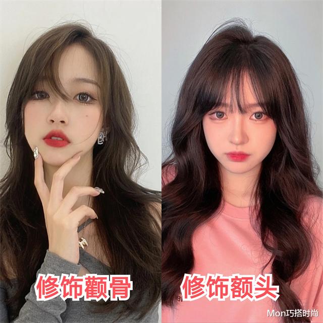 发型 又到了烫头发的季节，什么脸型烫什么发型，选对了“整容级”好看