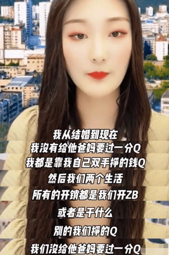 张艺兴|大衣哥儿子直播首秀很成功，换了新搭档的他看起来自信十足