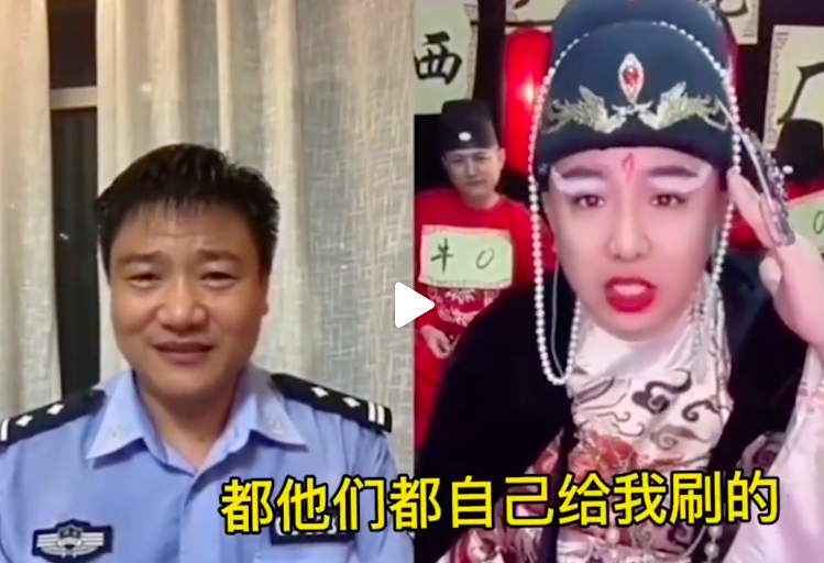 民警 官宣停播！他被迫“闭嘴”，是我们的损失