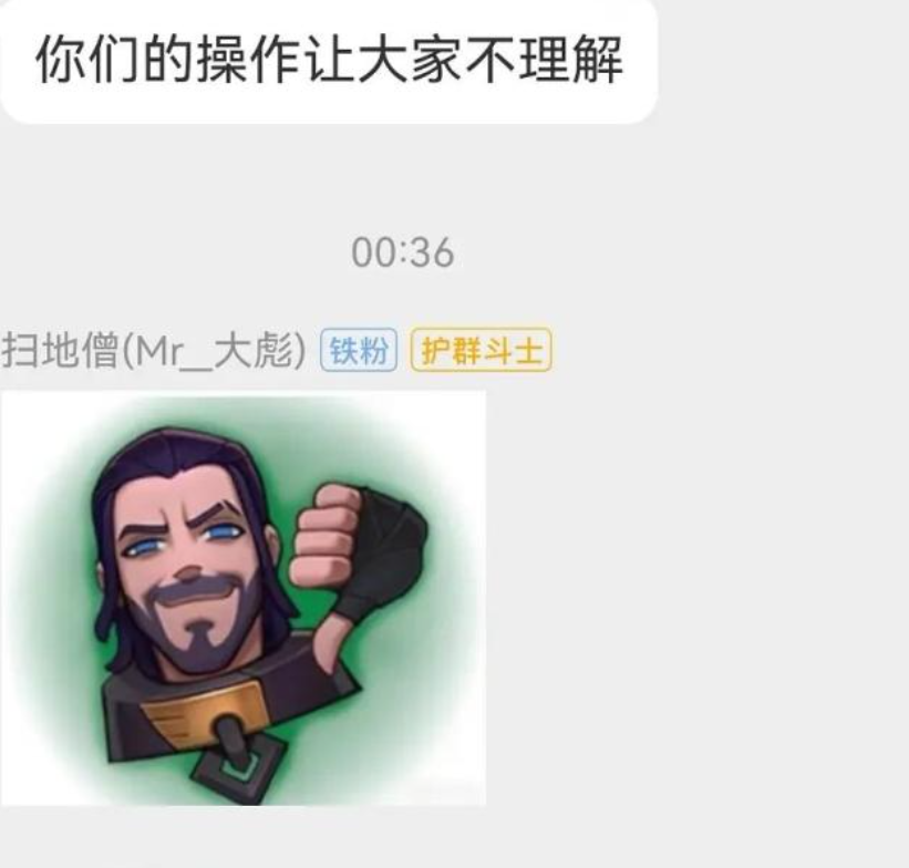 最终幻想|IG放走Shy哥被骂，WBG签约Shy哥被骂的更惨