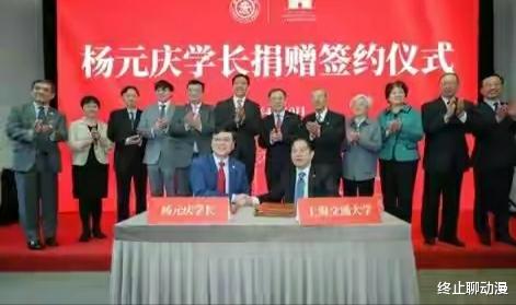 智能制造|楊元慶又捐價值一億的計算機設備，聯想這是急了