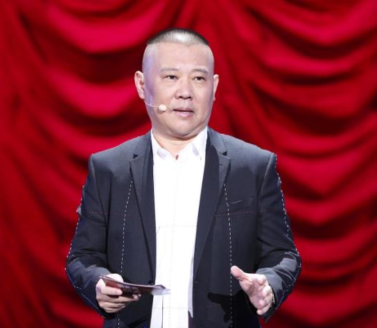 郭德纲|禁止劣迹艺人转移阵地复出，郭老师被封禁，粉丝跑去看郭德纲