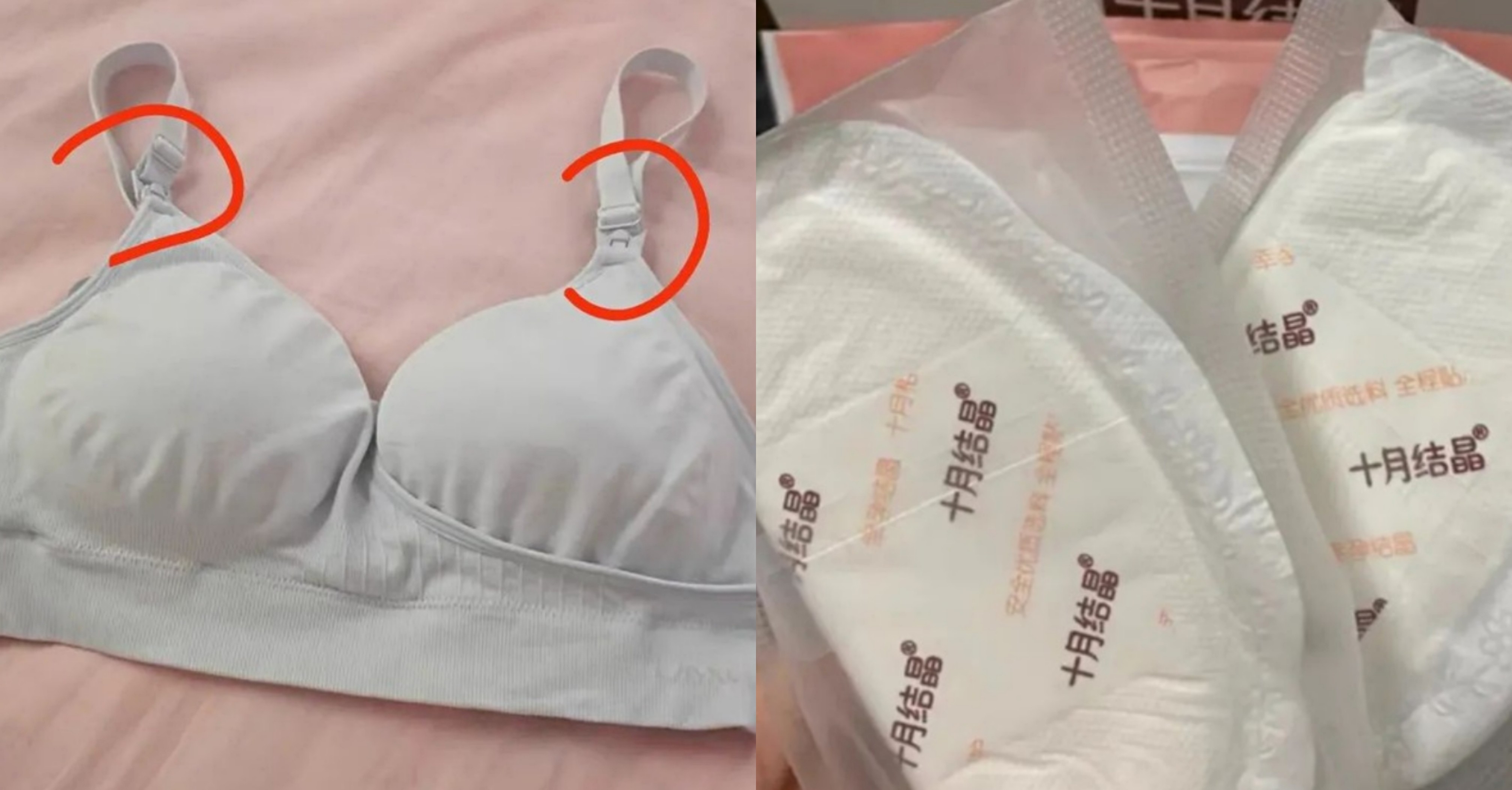 准妈妈 孕期囤货在精不在多，准妈妈必备的11件母婴用品，样样都是爱用品