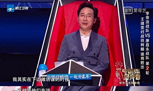 王菲|导师心中的种子选手与观众想的不一样,王靖雯很可能成为战队冠军