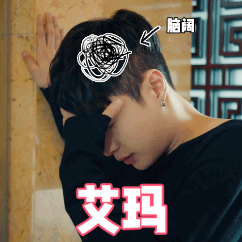 张艺兴|顶流国综收视第一,却被骂成“老鼠屎”,张艺兴这次真的做错了?