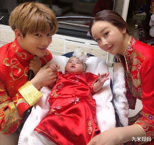 咸素媛|看看陈华的真实背景,一下子就明白他为什么会娶大18岁的咸素媛了