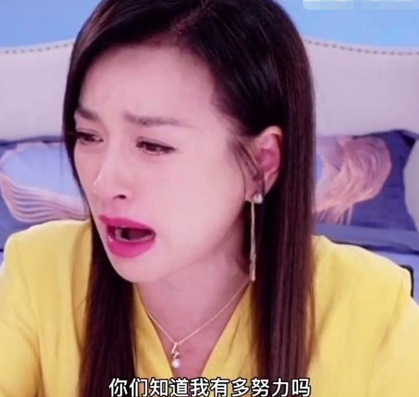 张庭|张庭夫妇公司涉嫌传销被查，曾经在直播间卖惨，一年都没时间陪孩子