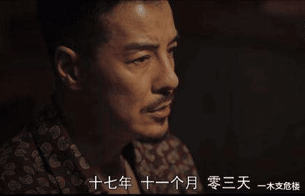 幺鸡|《对手》：时隔30集，幺鸡的谜题再被翻出，真相或与代号凤凰相关