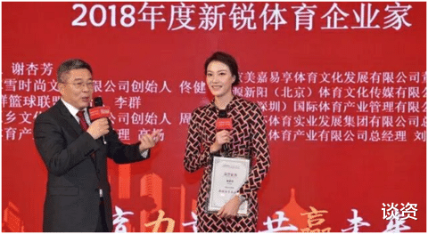 谢杏芳|谢杏芳晒与儿子出游照，5岁儿子可爱帅气，模样酷似林丹