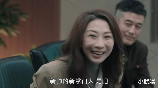 王骏迪|《扫黑风暴》最大的彩蛋，不是反派吴越，而是孙红雷的妻子王骏迪