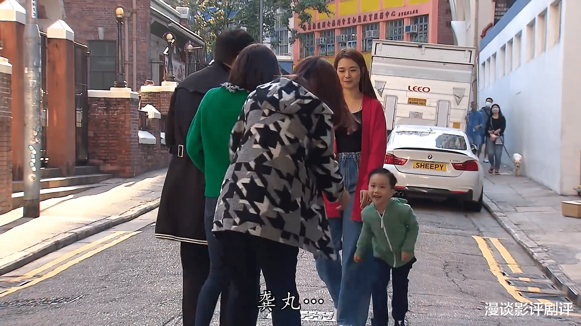 爱·回家|婚礼故事后不见金城安,周嘉洛再次暂别《爱回家之开心速递》?