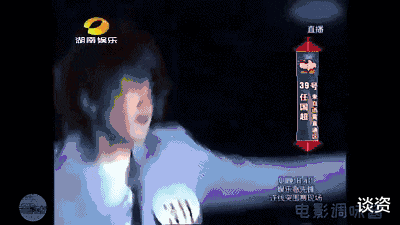 张彬彬|请景甜介绍张彬彬跟任国超认识