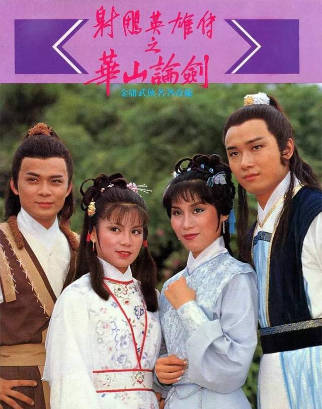 修行的农民水哥 过去的农村留给我们太多美好回忆