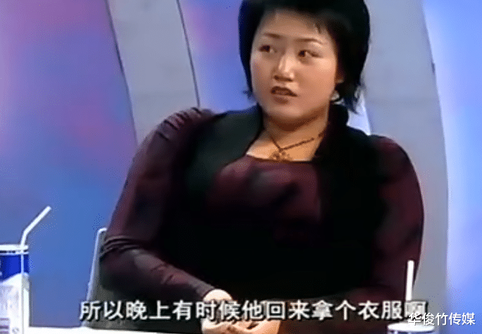 武大郎|贤妻白慧明：嫁大10岁于谦，婚后养他两年，成为郭德纲段子来源