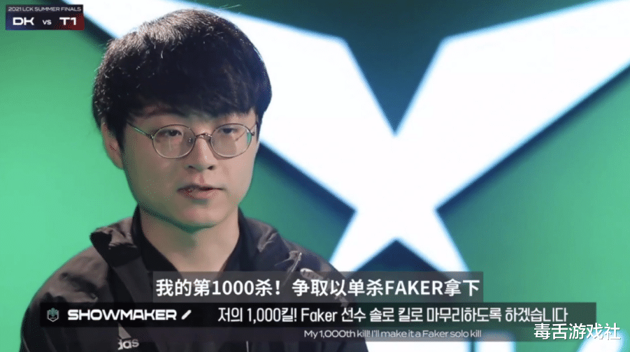 faker|踩着Faker登基！Showmaker天秀妖姬率队夺冠，他才是LPL的威胁