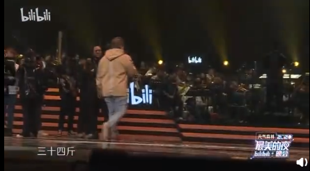 黄磊|这脸碰瓷吴亦凡？他果然没吹牛啊