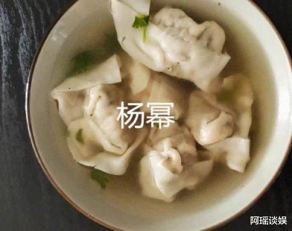 谭松韵|女星减肥时的饭量，关晓彤一盒蔬菜，看到谭松韵勉强能接受！