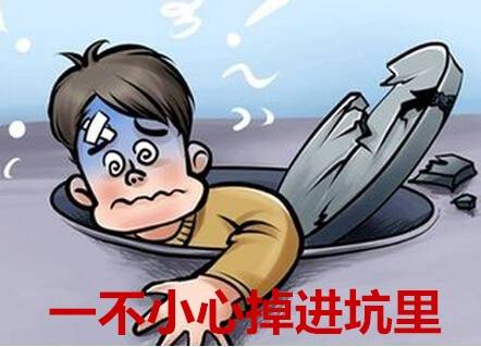 夏玲育儿|孩子真的缺钙吗？补钙的真相是什么？帮你走出补钙误区，避免进坑