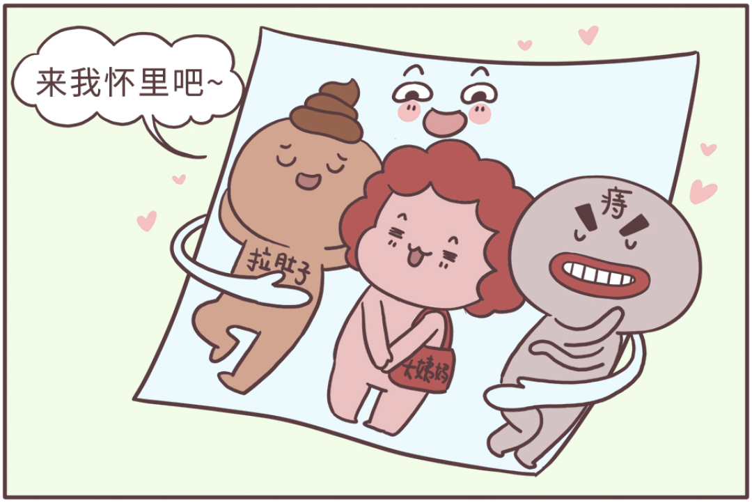 上完厕所别再把废纸丢垃圾桶了！教你正确做法，干净又卫生