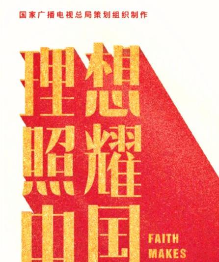 肖战|5部呼声很高的待播剧，成毅新剧未上榜，肖战《斗罗大陆》成榜首