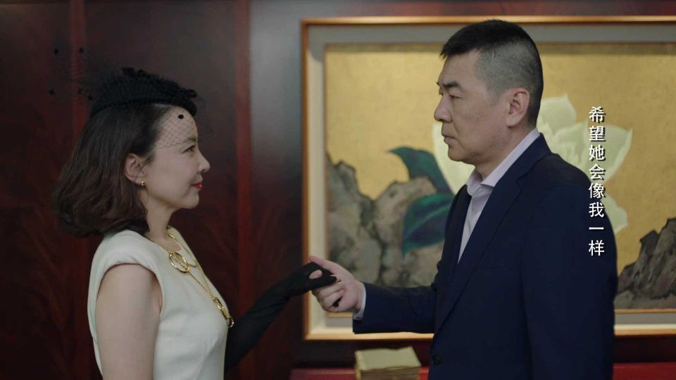 马列文|《不惑之旅》林婉柔被捕入狱，死前曝出惊人真相，马列文当场崩溃