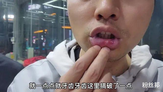 兰博基尼|副驾美女嫌慢开到230码，虎牙邓晶晶SVJ撞车，千万跑车700万贱卖