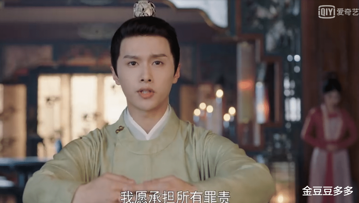 高妙容|《嘉南传》高妙容伙同外人玷污郡主,其心歹毒,对自己够狠