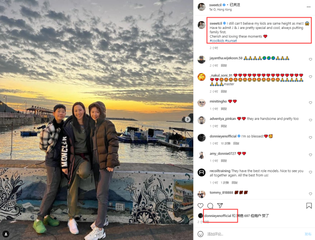 百里弘毅|甄子丹娇妻晒家人合照,不敢相信子女身高赶上自己,17岁女儿颜值高