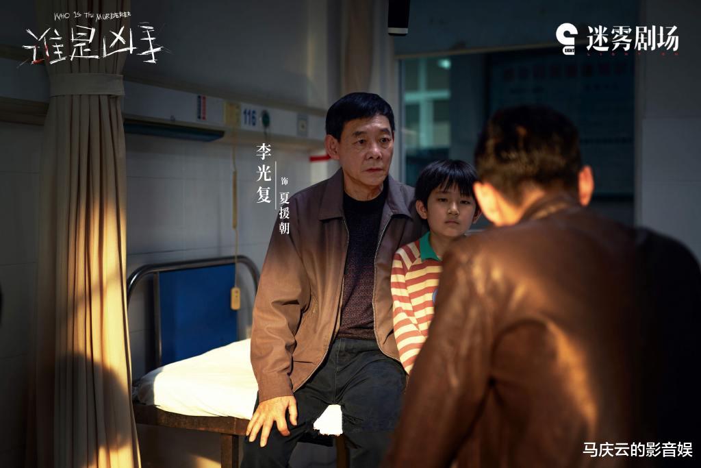 谁是凶手|《谁是凶手》首播，四平八稳的破案剧，但创作伦理值得商榷