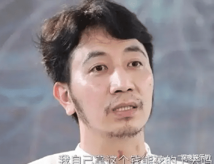 林生斌|网友全面“狙击”，林生斌，逃不掉了！