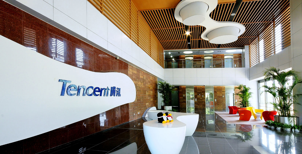 腾讯的"柏林墙"倒了!插图