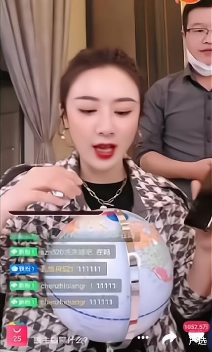 严选|小小地球仪，被薇娅带出10万台它到底有何魔力，让家长们争相抢购