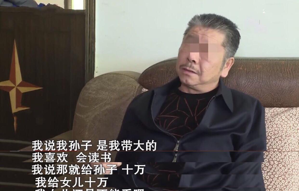 姚莉|老父22年为继子打拼3套房，最终无处可归，女儿：我接你回家