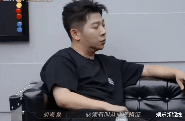 王一博|王一博铁饭碗被砸，高中文凭沦为嘉宾，明星身份终于要文凭