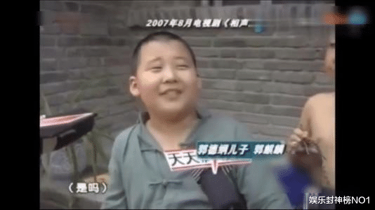 郭麒麟|郭麒麟是最不坑爹的星二代？网友：人家通过演技说话