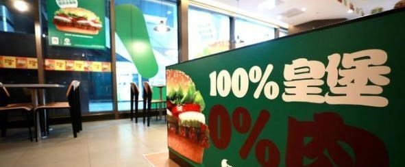 明星|仅45分钟视频，就让7位明星推上热搜，关晓彤与9位艺人受牵连