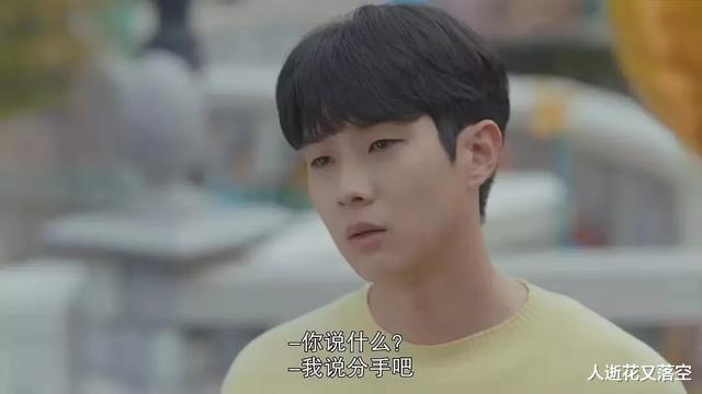 |上线就破9分，这该死的青春片，也太甜了