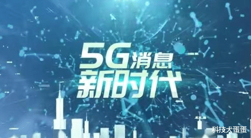 5G|中国移动发来的回馈5G流量,大家说说敢信吗?
