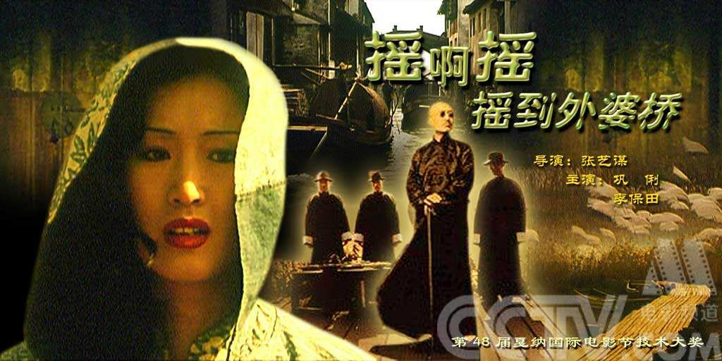 张译|张艺谋：支持女儿离婚，回来吧爸爸养你，不能让女儿受委屈