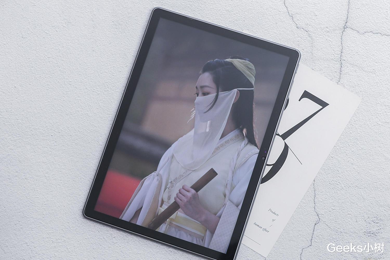 酷比魔方|又一款性价比之王平板诞生！酷比魔方X Game评测，能文善武