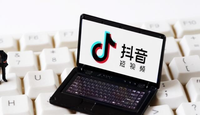短视频|免费白嫖终结了，抖音也搞VIP收费会员，难道还嫌赚得少？