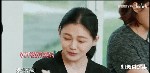 凯叔讲故事|福原爱离婚后,母亲身份曝光,网友:有这样的家庭,我放心了!