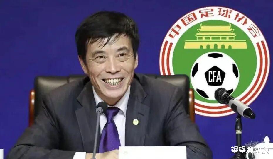 中超|超级重罚！中国足协晚间开出1重磅罚单+中超豪门1悍将直接被禁赛到下赛季