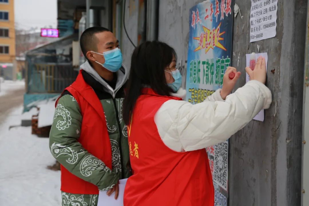 江源广播电视台 情暖“疫线”志愿者在行动