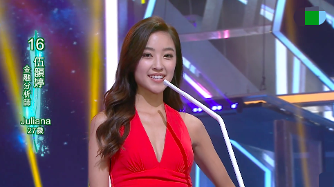 香港小姐|21届港姐准决赛：现场堪比过气夜店，选手颜值惹争议被质疑有黑幕