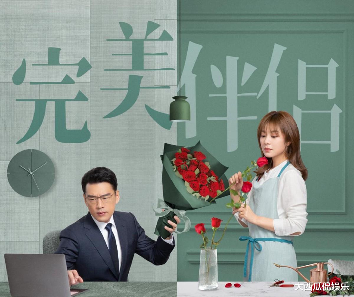 胡歌|湖南台新剧成王炸，胡歌惊喜参演，才播一天口碑大火，收视夺冠